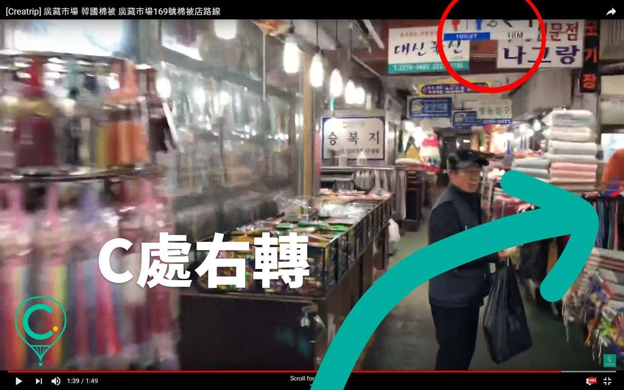 Get Korean bedding at great price! Visit popular 169 MIDO to get Korean quilts